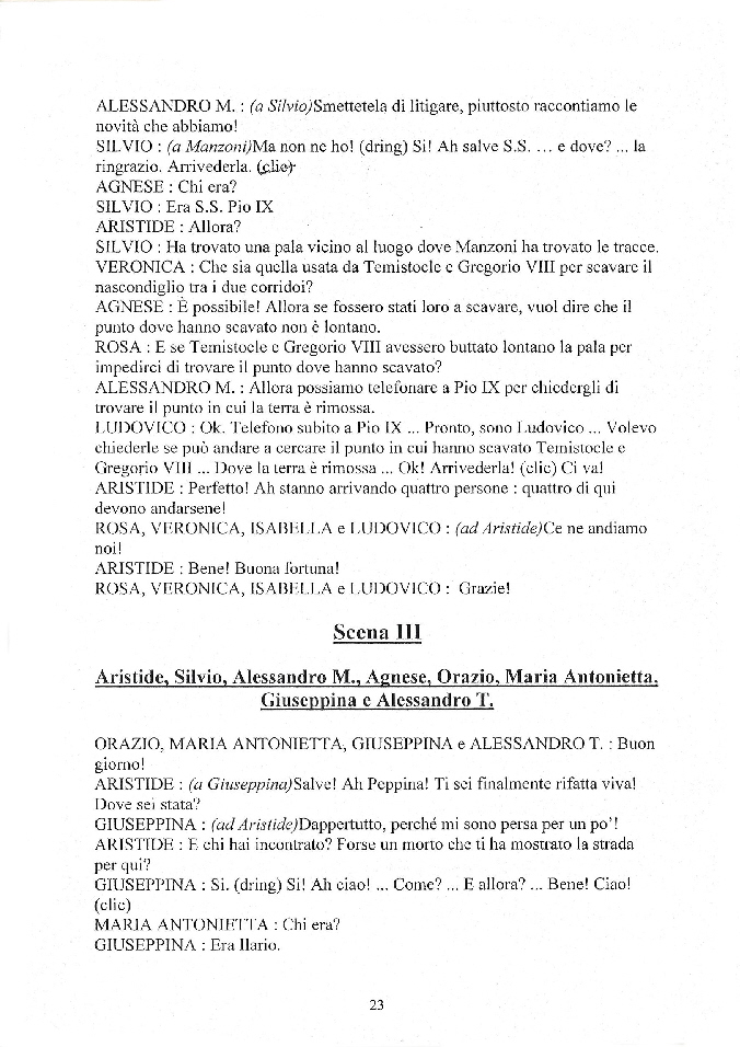 Image (73)