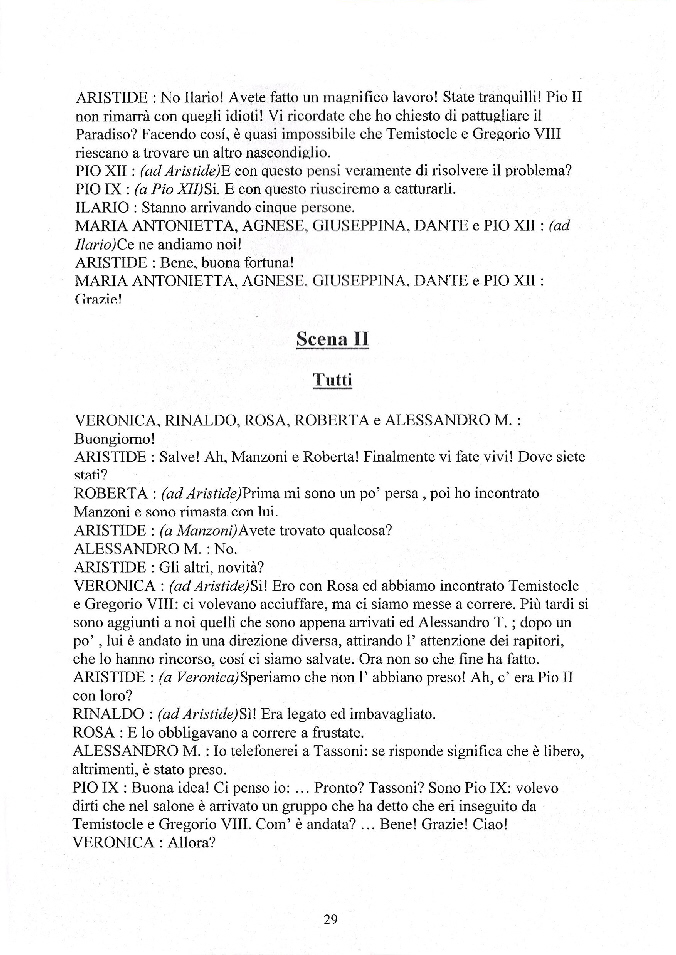 Image (76)