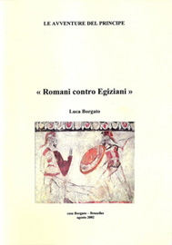 Romani_contro_EgizianiV