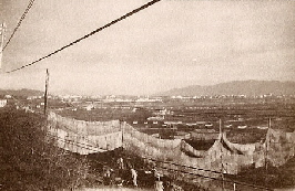 Veduta di Gorizia
