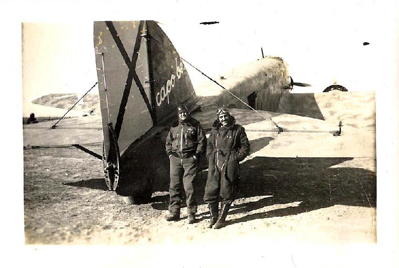 Savoia Marchetti SM.81A Pipistrello