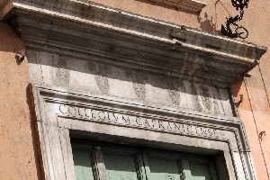 Piazza_Capranica-Palazzo omonimo-Ingresso (4)