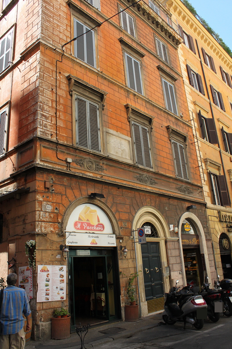 Via_della_Mercede-Palazzo_al_n_33