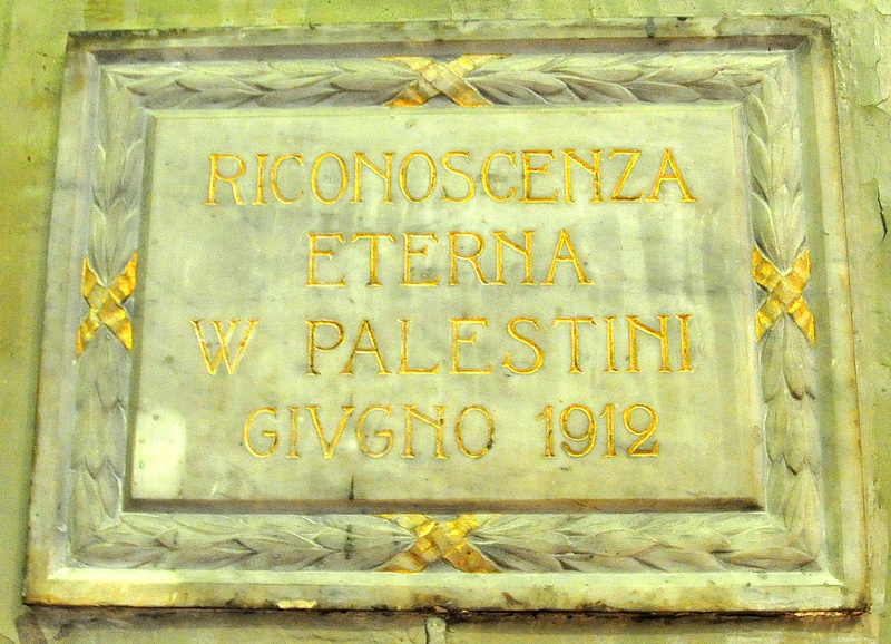 Piazza_di_S_Silvestro-Chiesa_di_S_Silvestro_in_Capite-Patio-Lapide_1912