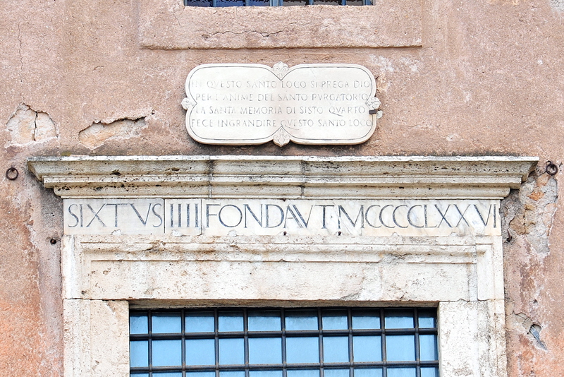 Piazza_di_Santa_Croce_in_Gerusalemme-Chiesa_di_Santa_Maria_del_Buon_Aiuto (5)