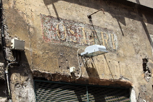 Via della Madonna dei Monti n-32 - OSTERIA insegna antica