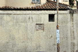 via di S Stefano Rotondo - Azienda Ospitaliera di S  Giovanni - Addolorata - Lapide