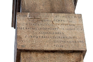 Piazza_Navona-Fontana_dei_4_Fiumi-Obelisco (5)