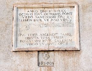 Piazza_della_Minerva-Chiesa_di_S_Maria_sopra_Minerva-Lapide_esterna-Alluvione_del_8-ottobre-1530 (2)