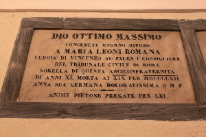 Via_Giulia-Chiesa_di_S_Maria_dell'Orazione_e_Morte-Lapide_di_Maria_Leoni-1862