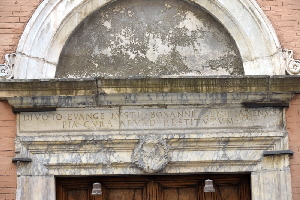 Via_Monserrato-Chiesa_di_S_Giovanni_in_Ayno-Architrave (2)