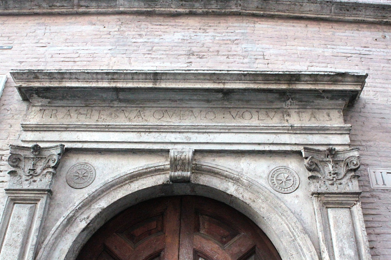 Via_Monserrato-Palazzo_Mocari-Cortigiana_Tina_al_n_116-117-Architrave (4)
