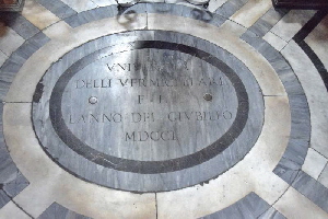 Via_Anicia-Chiesa_di_S_Maria_dell_Orto-Lapide_Vermicillari-1750